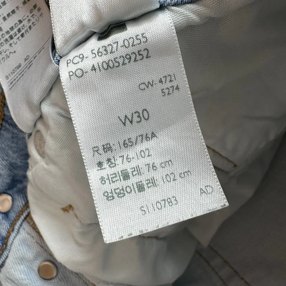 Levi's Women's 501 High Rise Two Tone Denim Jean Shorts Size 30 Button Fly Blue - Picture 7 of 12